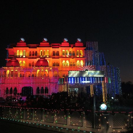 Hotel Padmini Chittorgarh エクステリア 写真